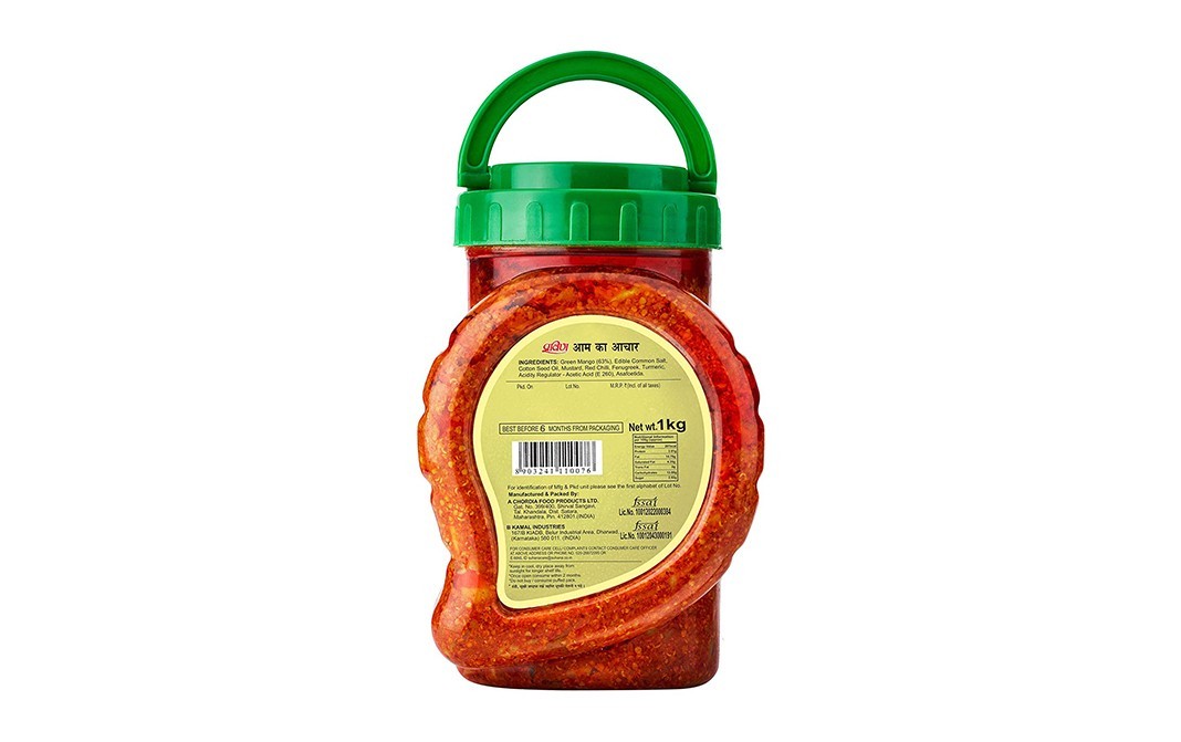 Suhana Pravin Mango Pickle    Plastic Jar  1 kilogram